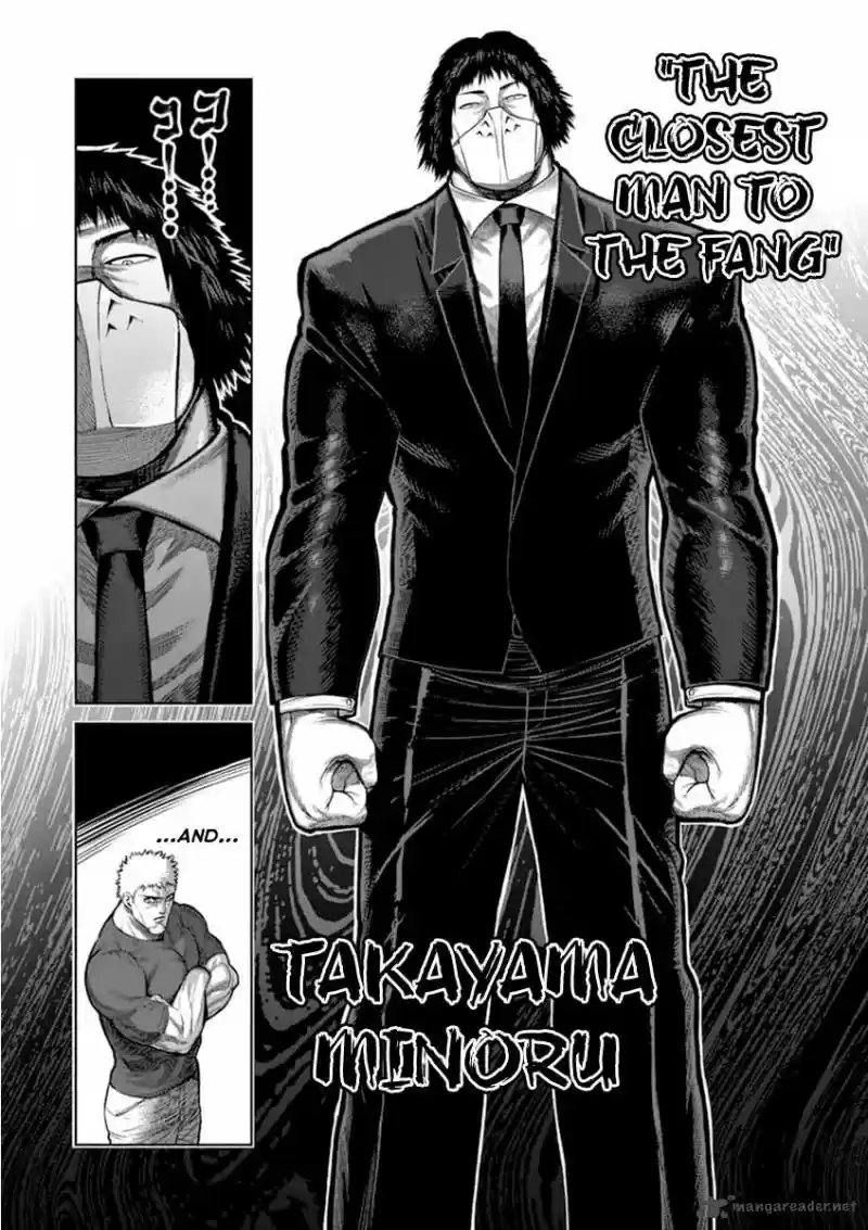 Read KENGAN ASHUA Manga Online