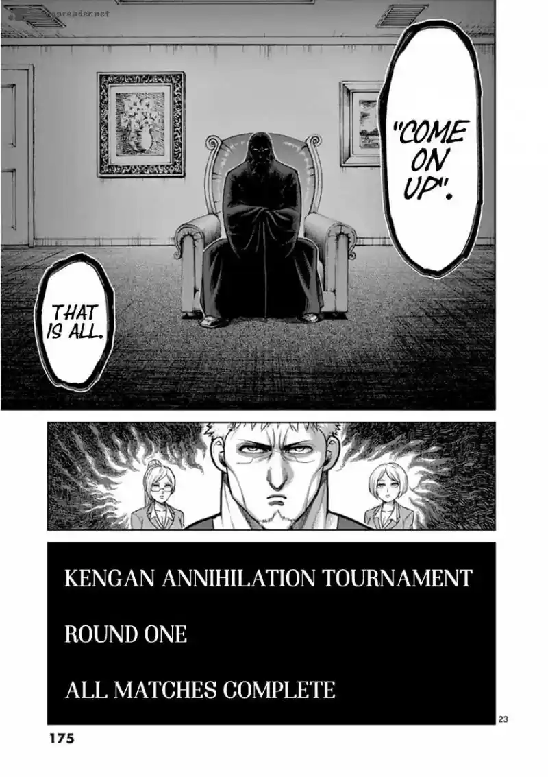 Read KENGAN ASHUA Manga Online