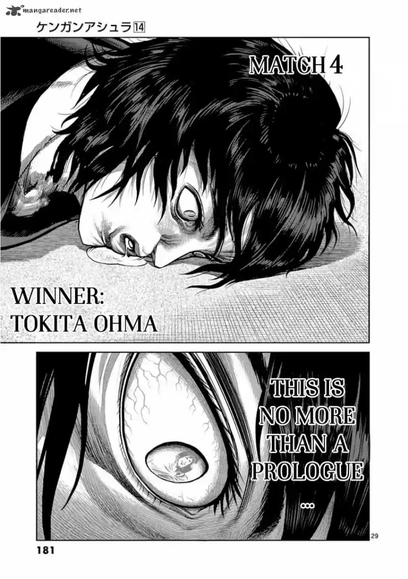 Read KENGAN ASHUA Manga Online