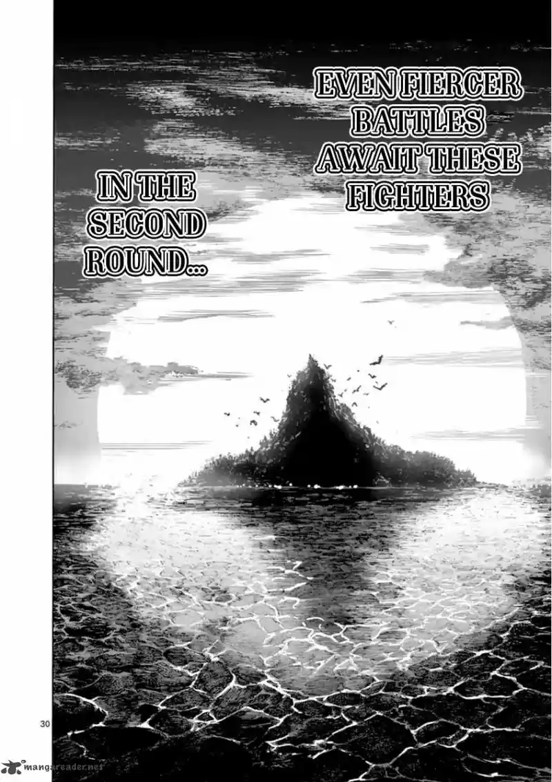 Read KENGAN ASHUA Manga Online