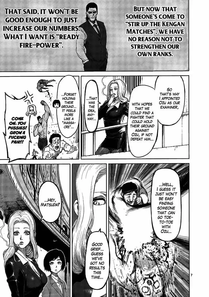 Read KENGAN ASHUA Manga Online