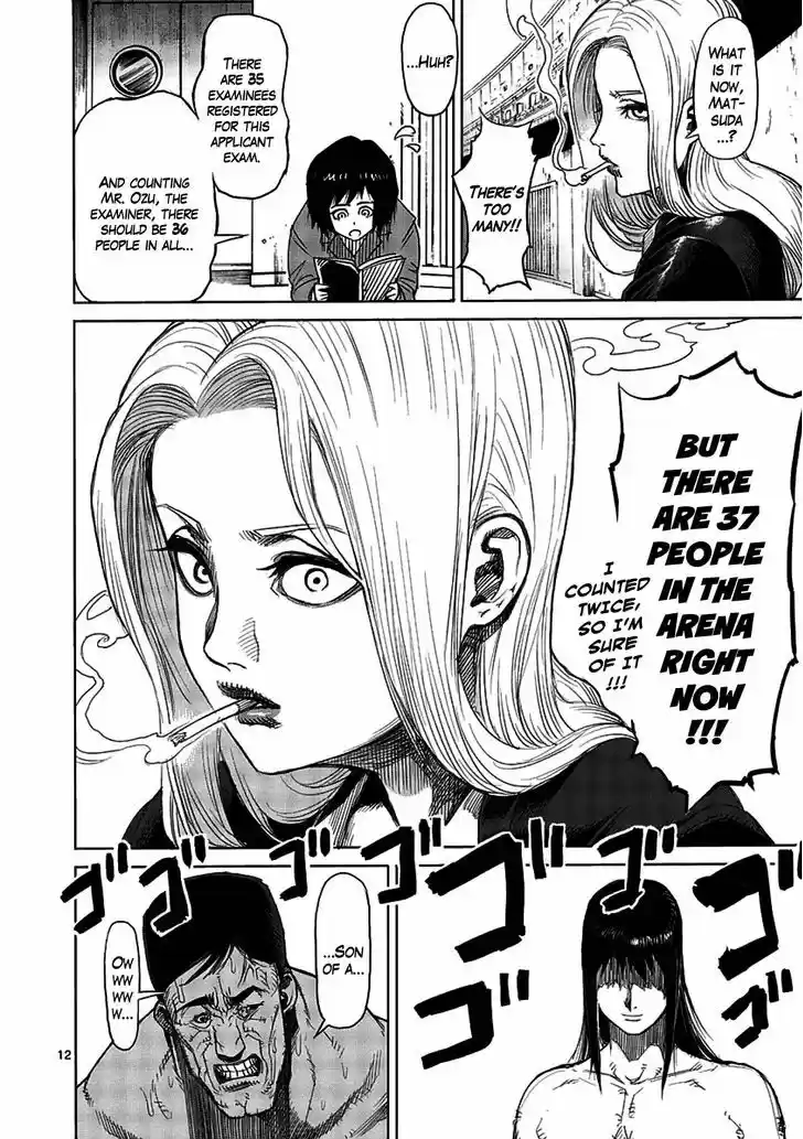 Read KENGAN ASHUA Manga Online