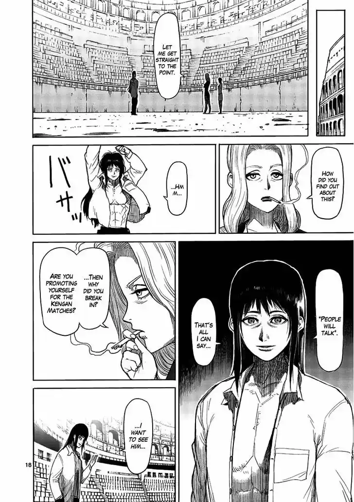 Read KENGAN ASHUA Manga Online