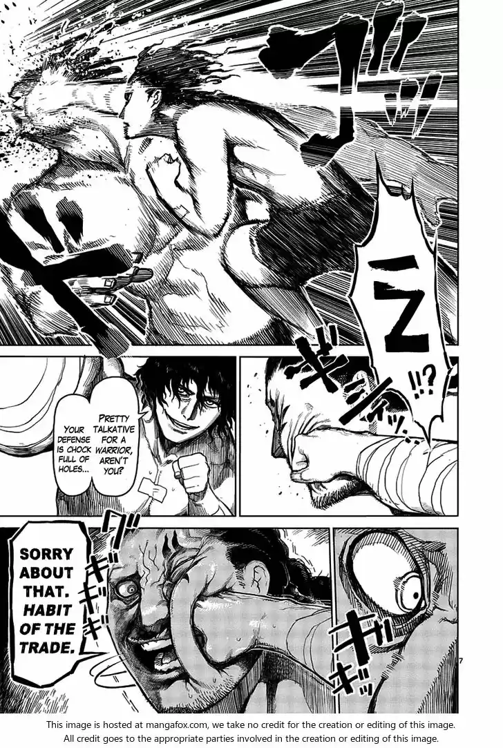 Read KENGAN ASHUA Manga Online