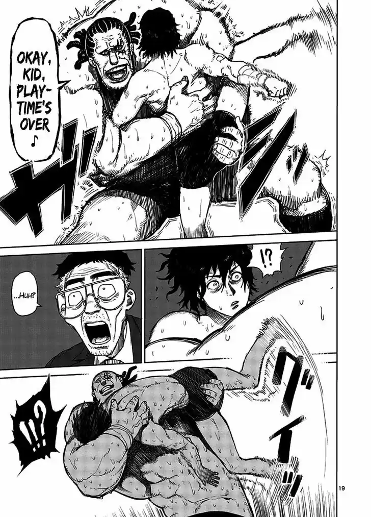 Read KENGAN ASHUA Manga Online