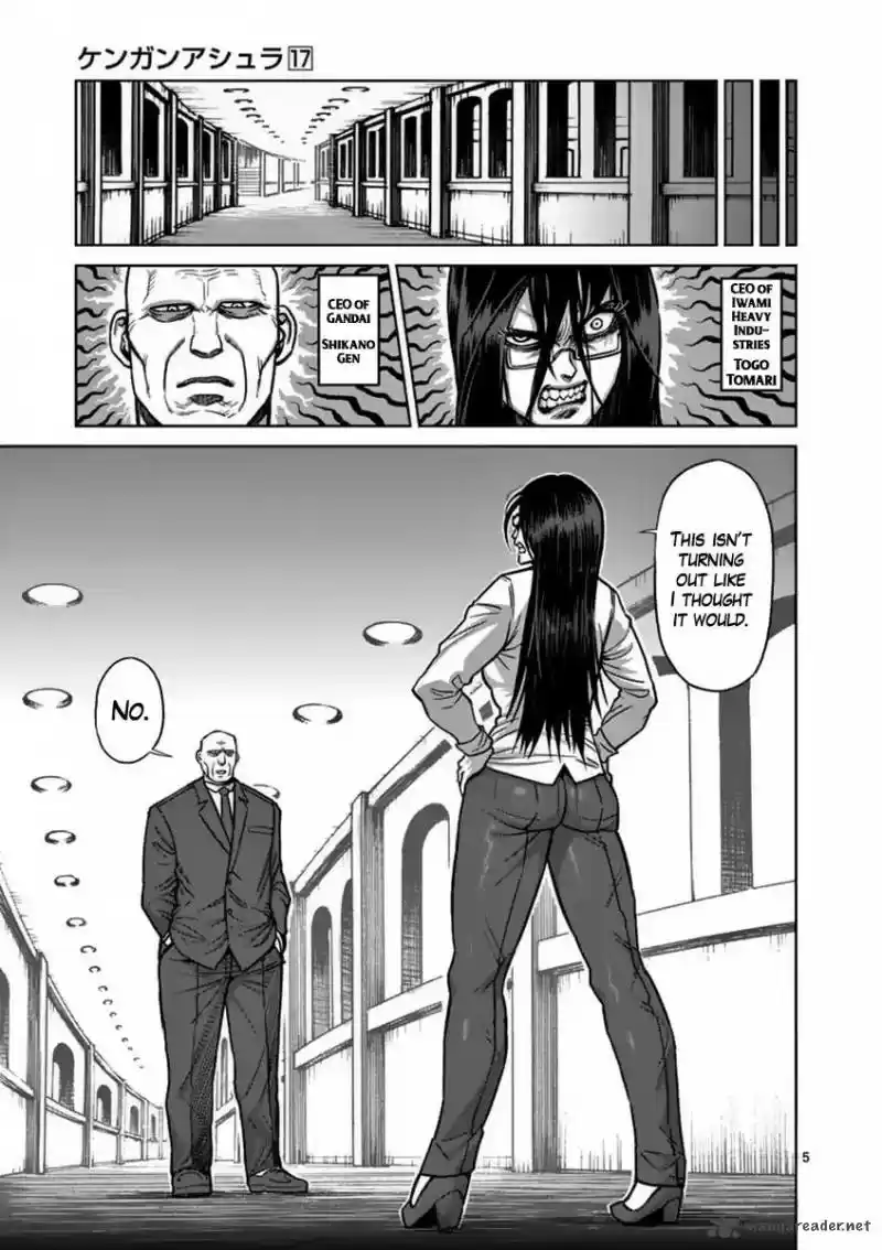 Read KENGAN ASHUA Manga Online