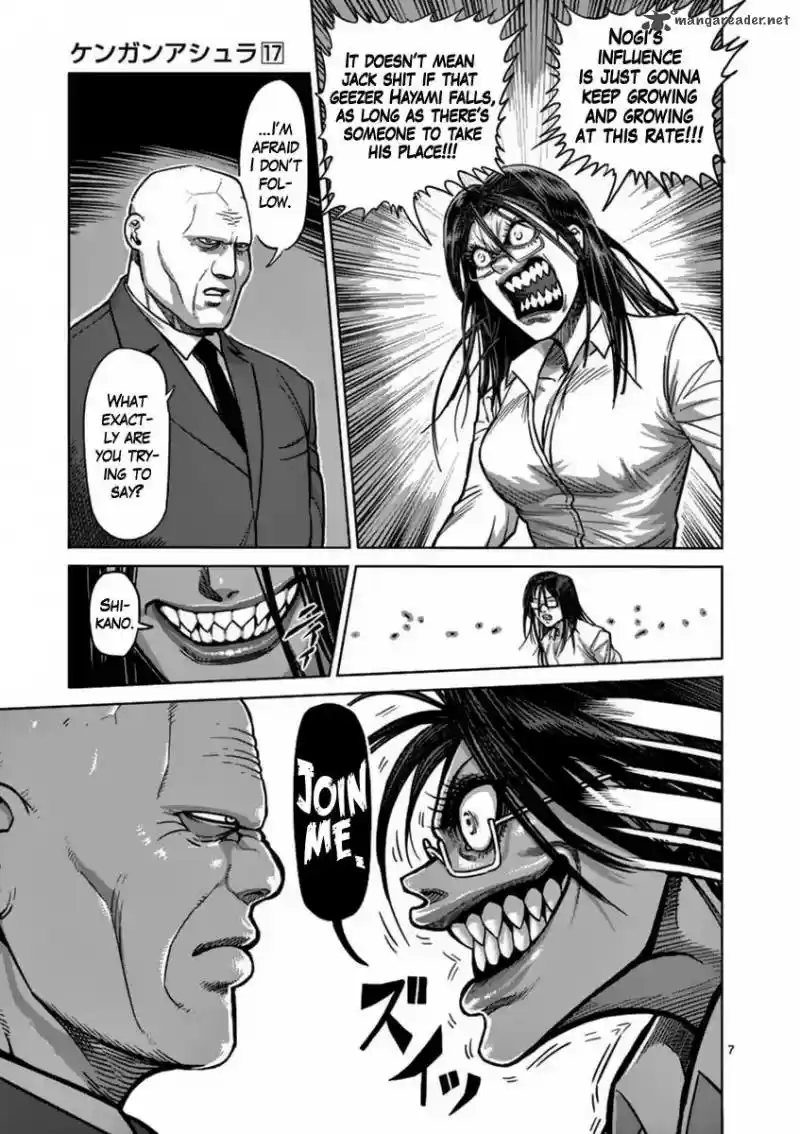 Read KENGAN ASHUA Manga Online