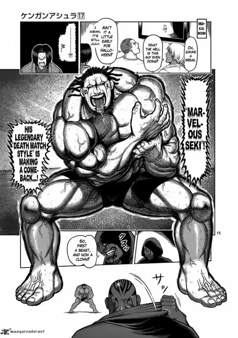 Read KENGAN ASHUA Manga Online