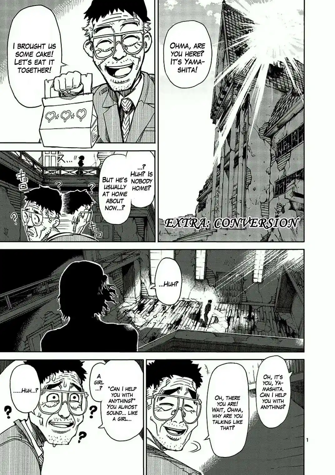 Read KENGAN ASHUA Manga Online