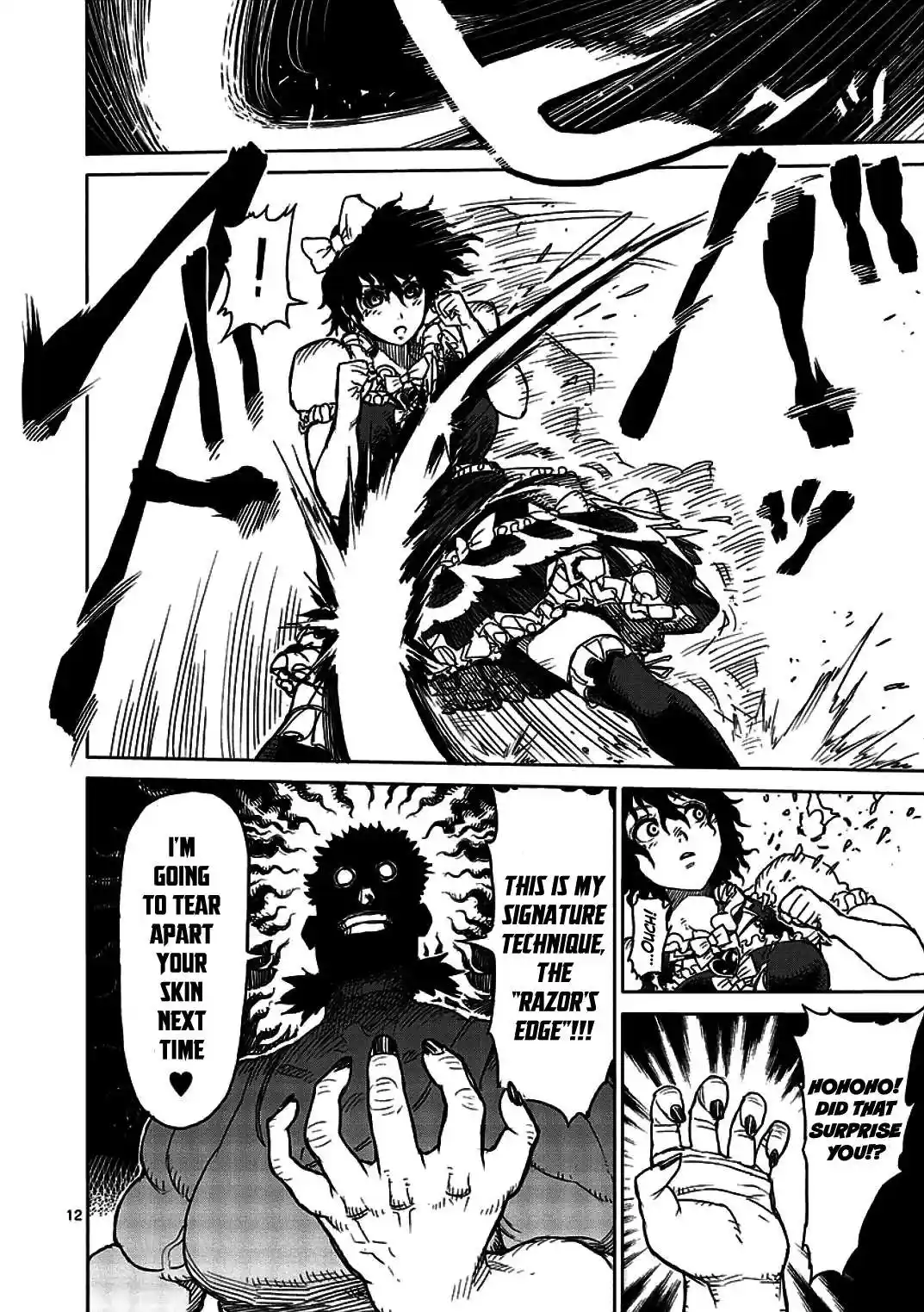 Read KENGAN ASHUA Manga Online