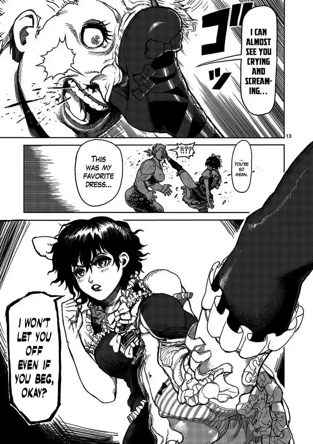 Read KENGAN ASHUA Manga Online