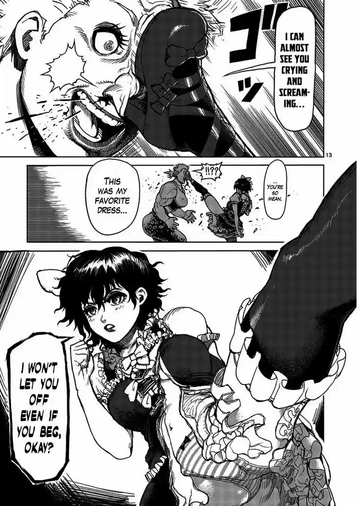 Read KENGAN ASHUA Manga Online