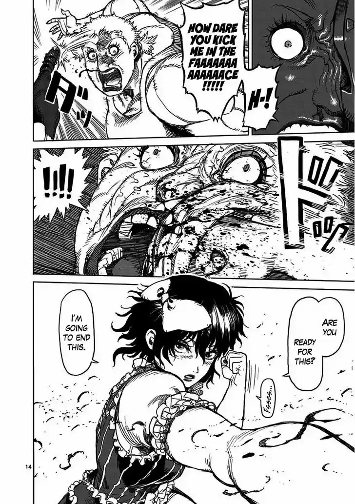 Read KENGAN ASHUA Manga Online