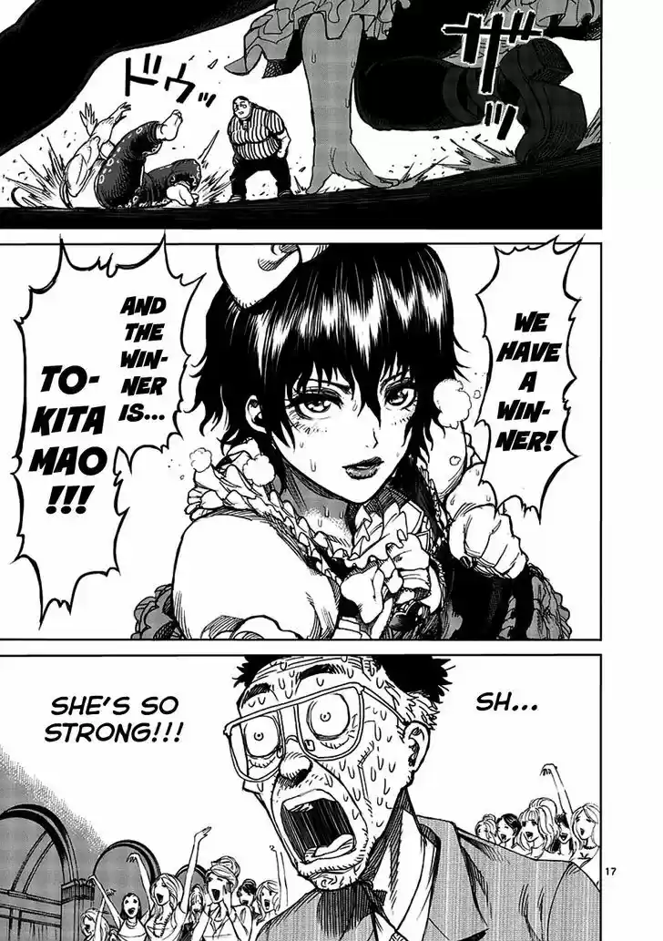 Read KENGAN ASHUA Manga Online