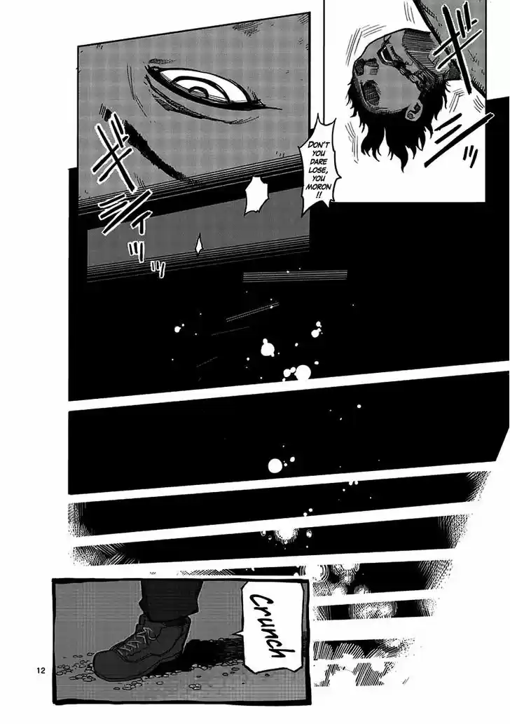 Read KENGAN ASHUA Manga Online