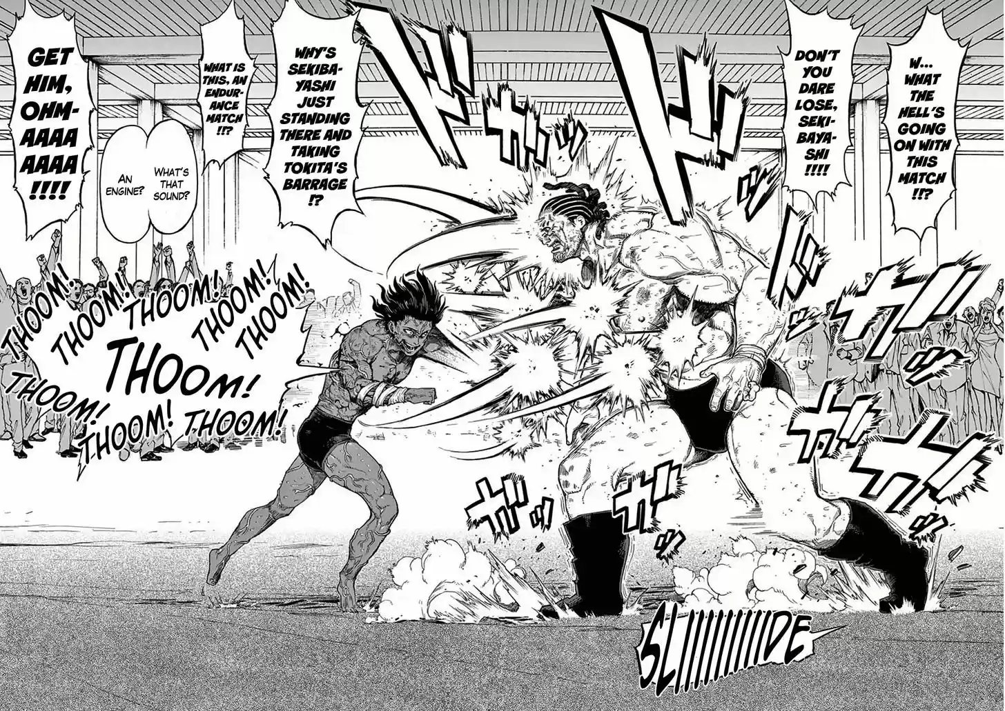 Read KENGAN ASHUA Manga Online