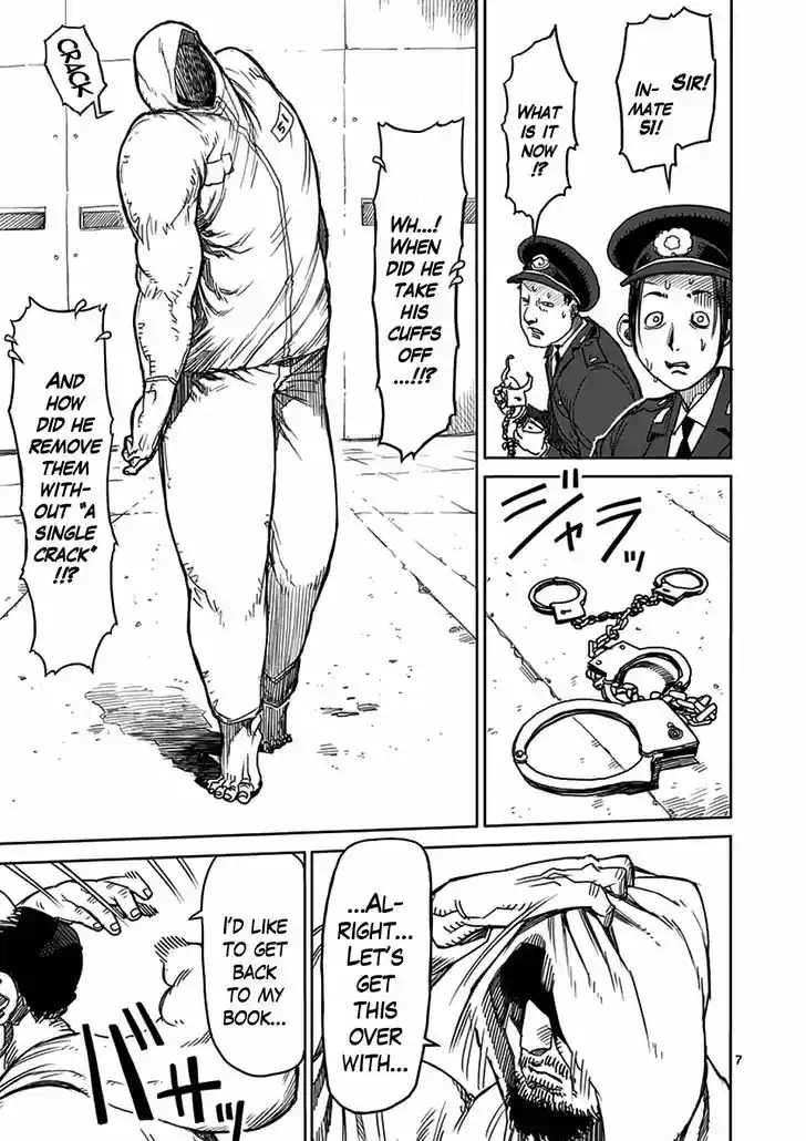 Read KENGAN ASHUA Manga Online