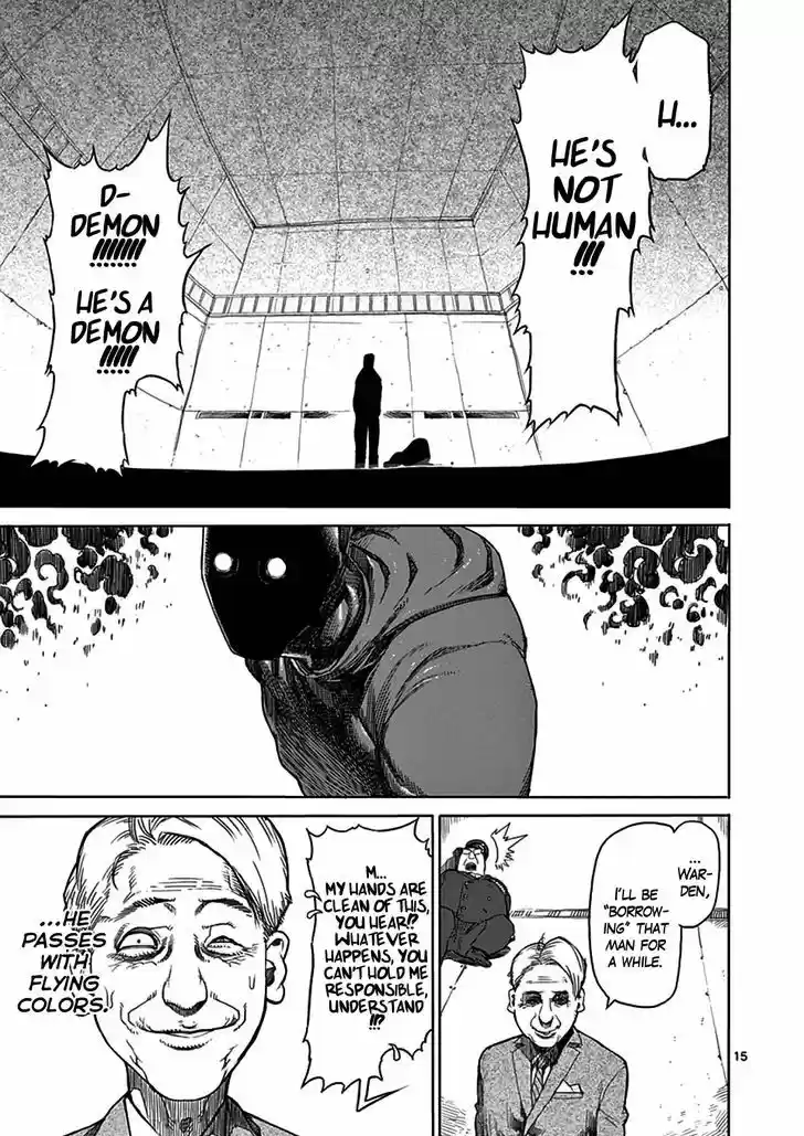 Read KENGAN ASHUA Manga Online