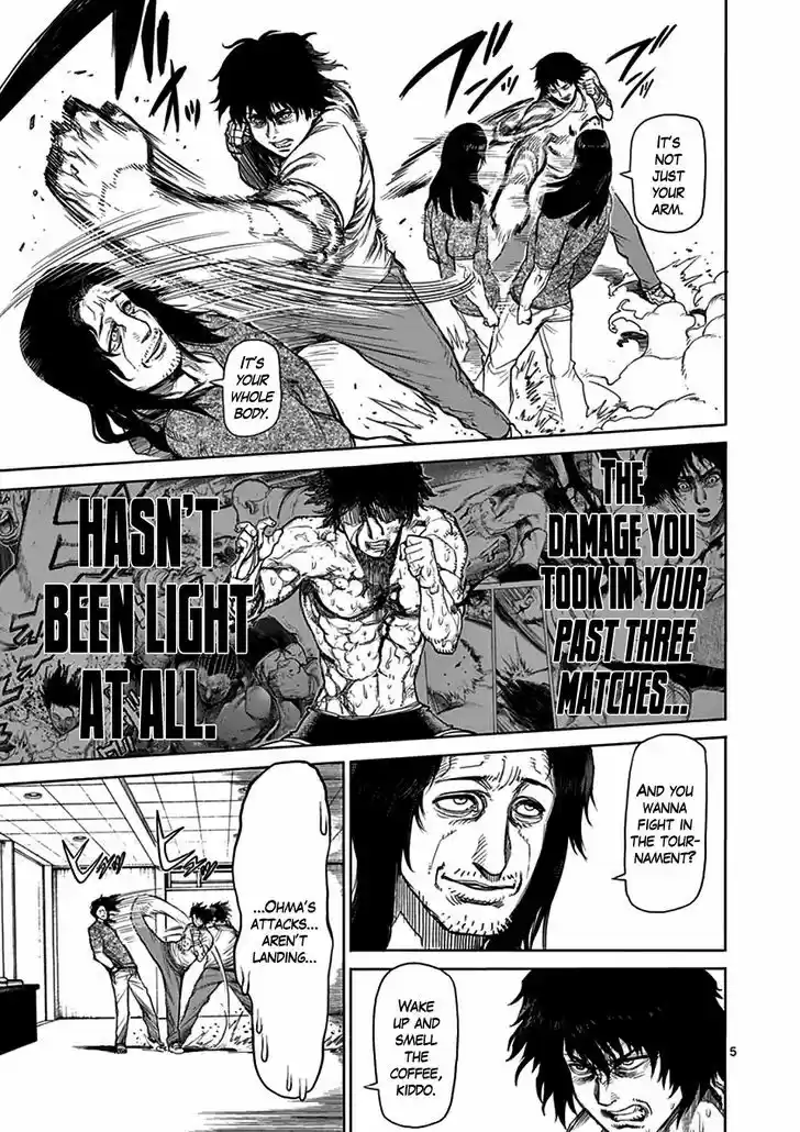 Read KENGAN ASHUA Manga Online