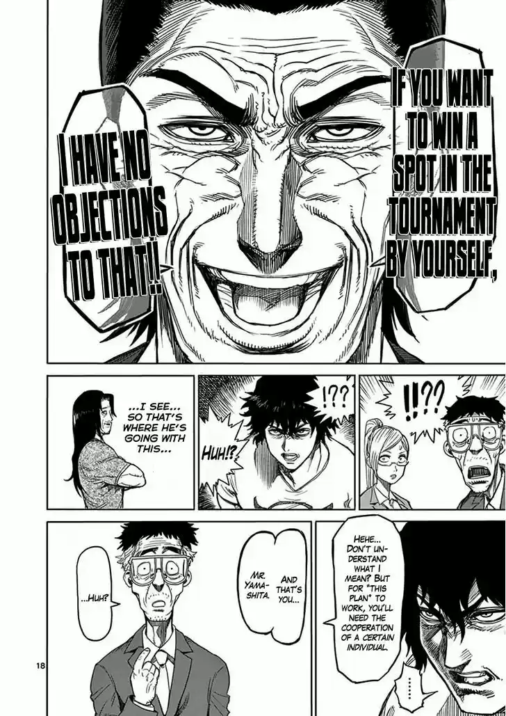 Read KENGAN ASHUA Manga Online