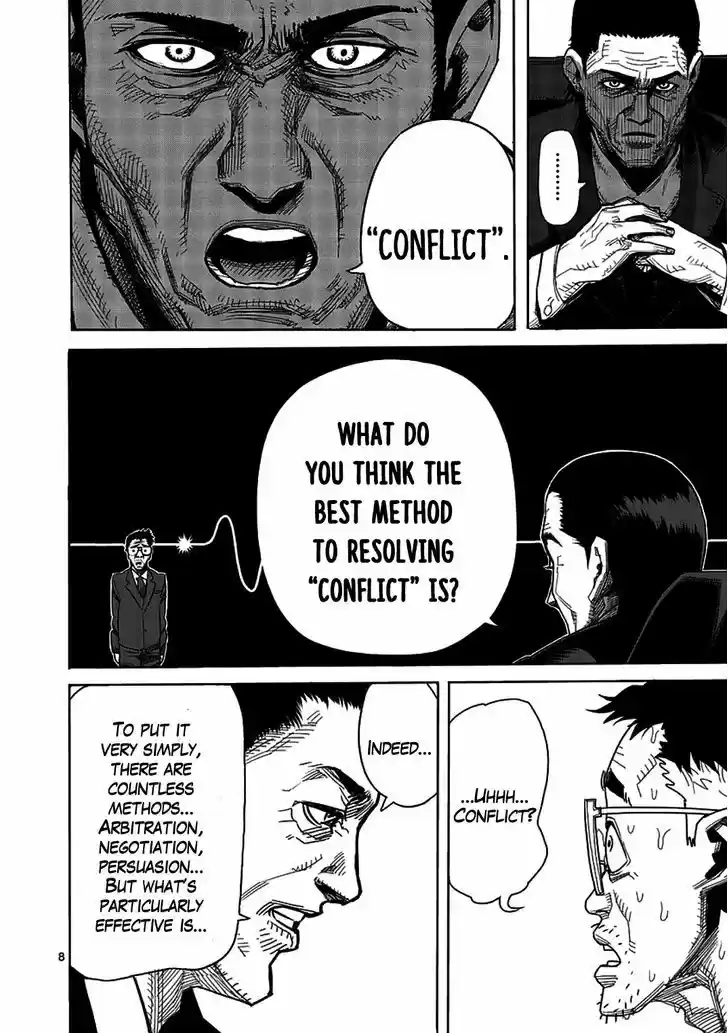 Read KENGAN ASHUA Manga Online