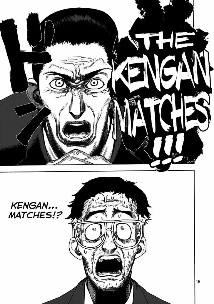 Read KENGAN ASHUA Manga Online