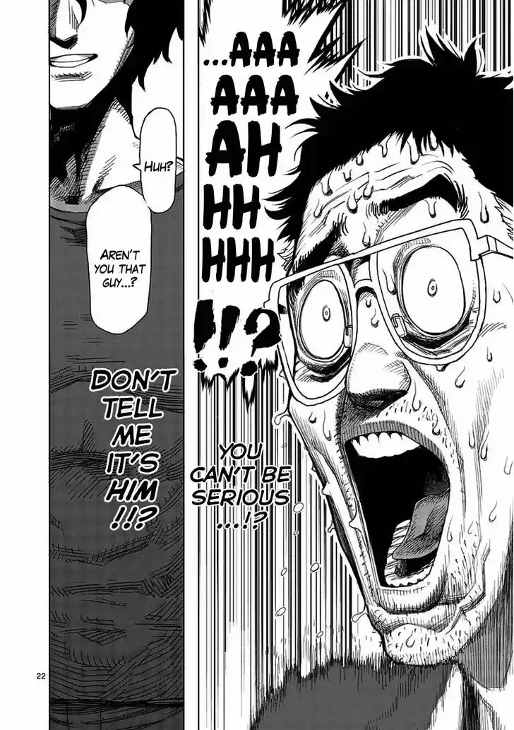 Read KENGAN ASHUA Manga Online