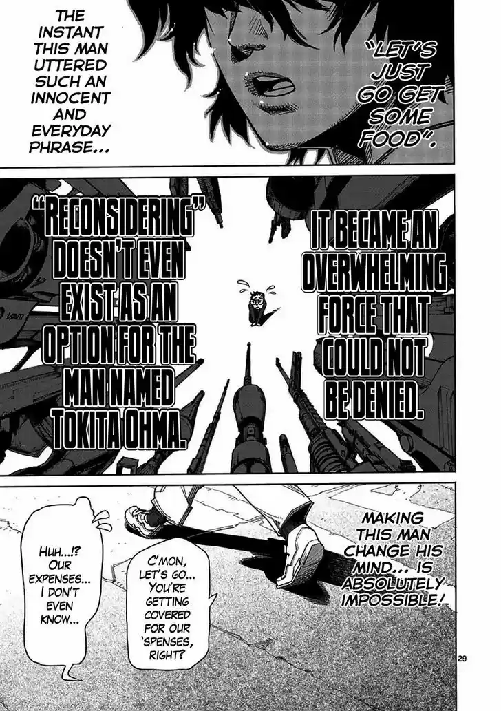 Read KENGAN ASHUA Manga Online