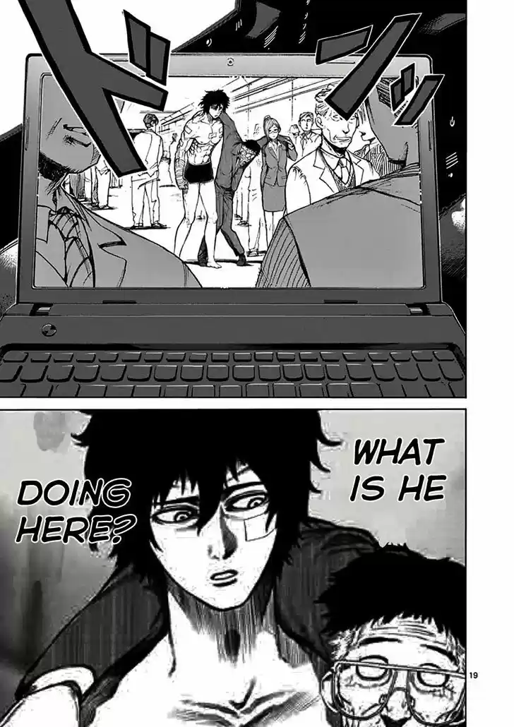 Read KENGAN ASHUA Manga Online