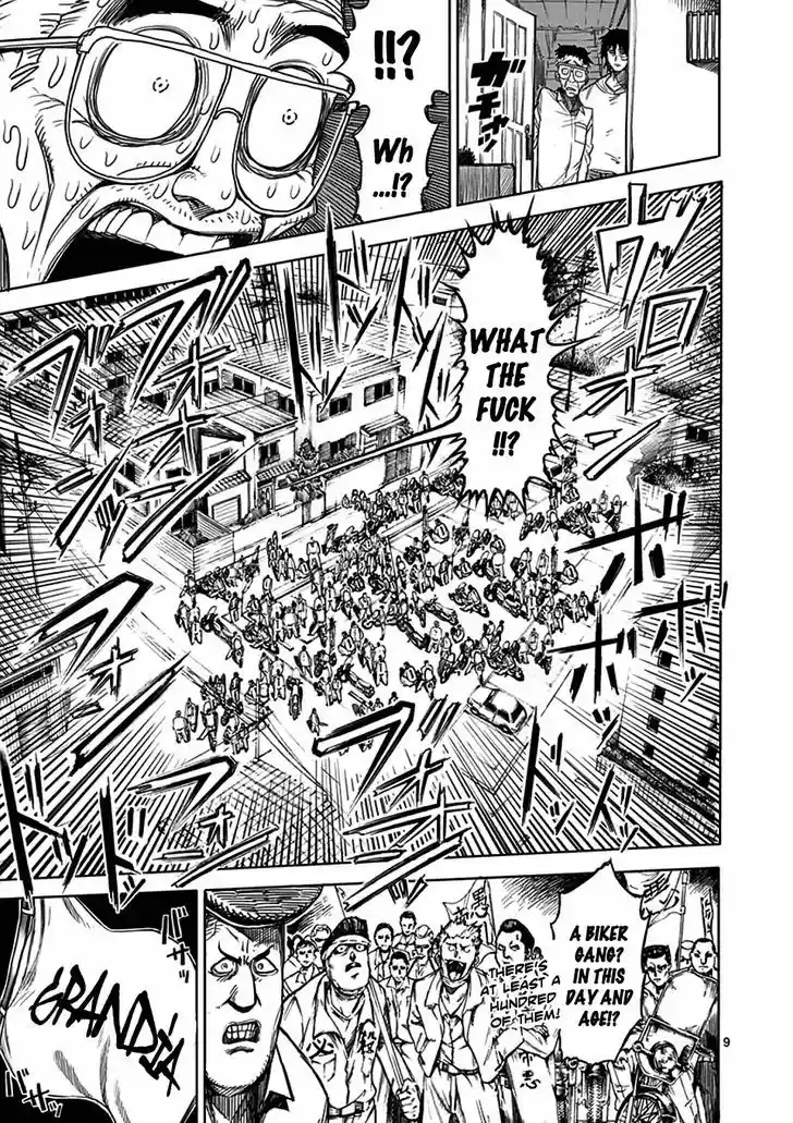 Read KENGAN ASHUA Manga Online