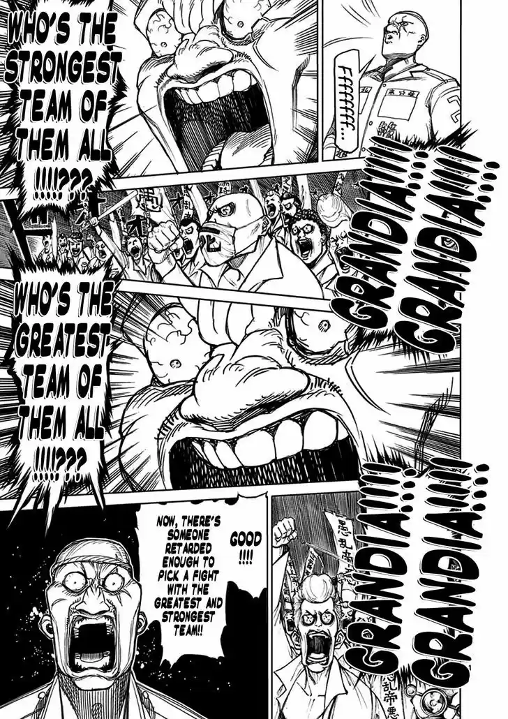 Read KENGAN ASHUA Manga Online