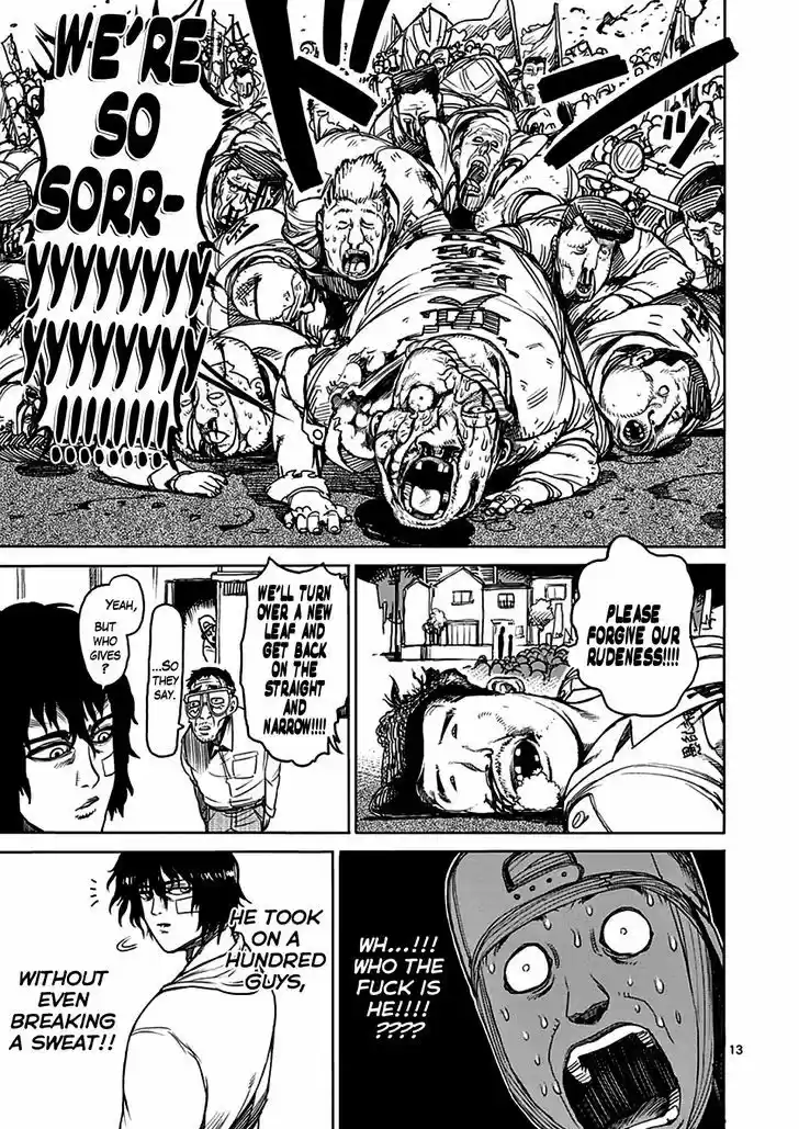 Read KENGAN ASHUA Manga Online