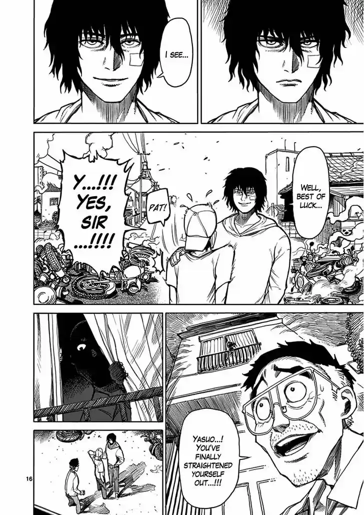 Read KENGAN ASHUA Manga Online