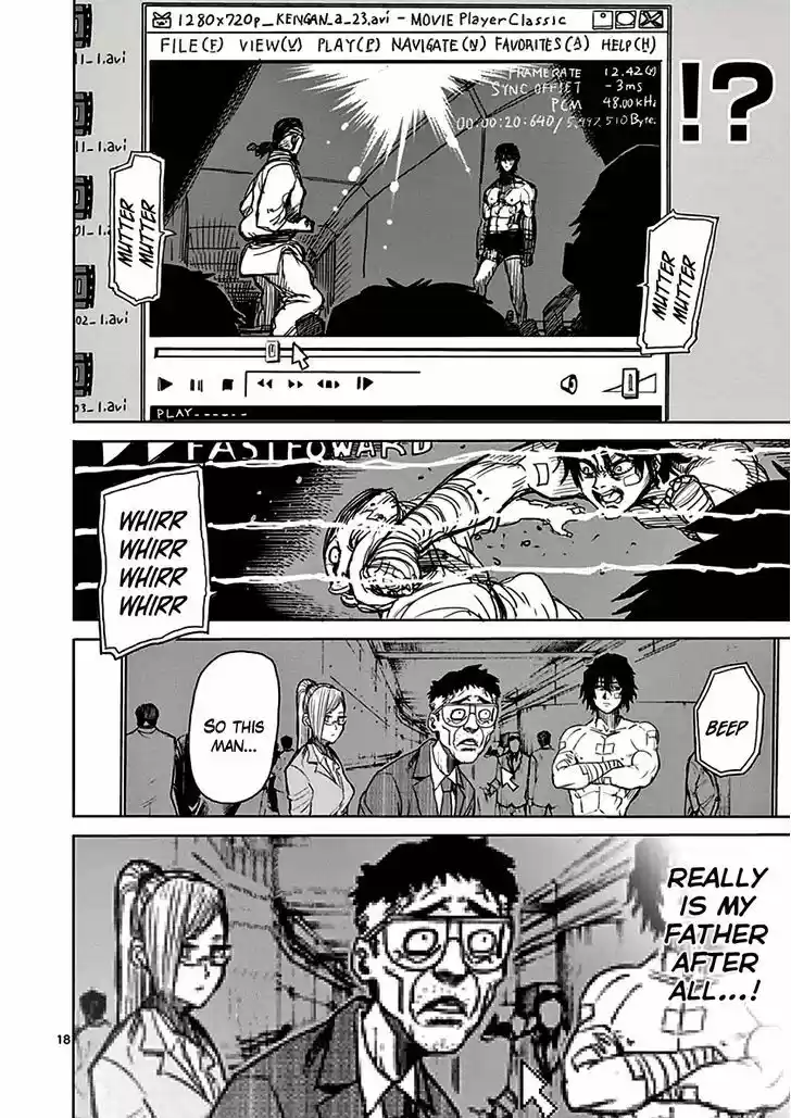 Read KENGAN ASHUA Manga Online