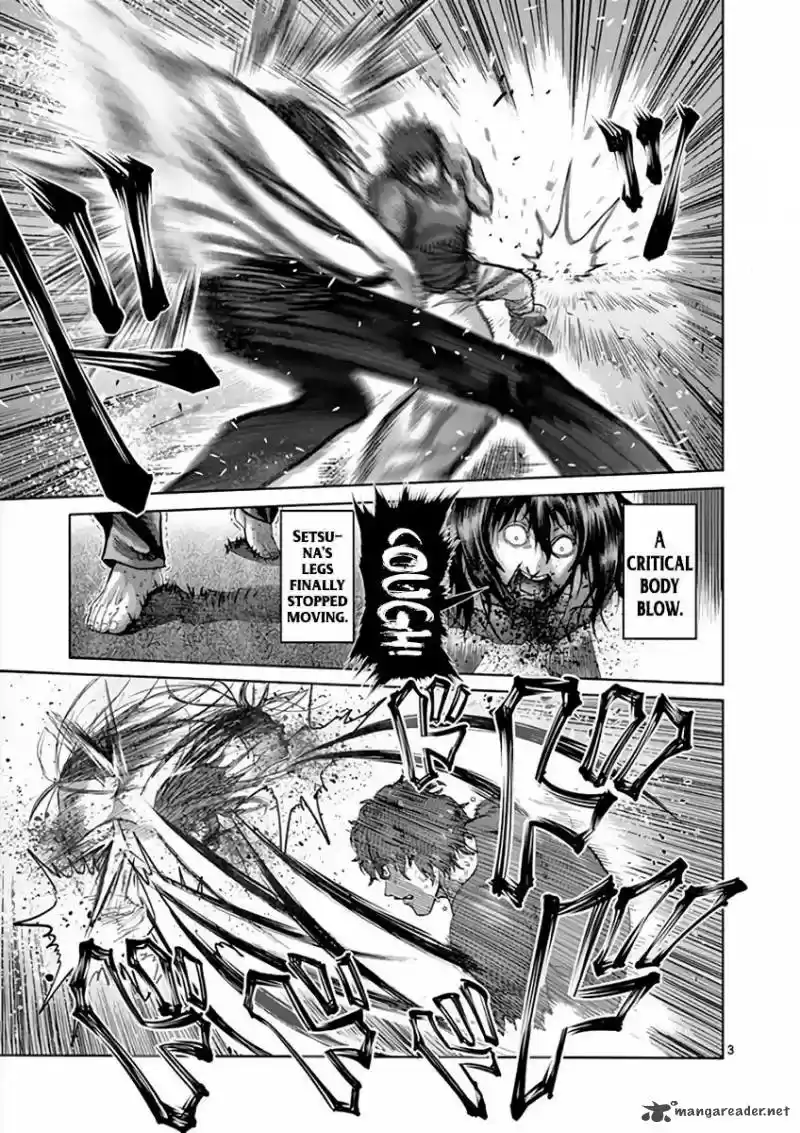 Read KENGAN ASHUA Manga Online