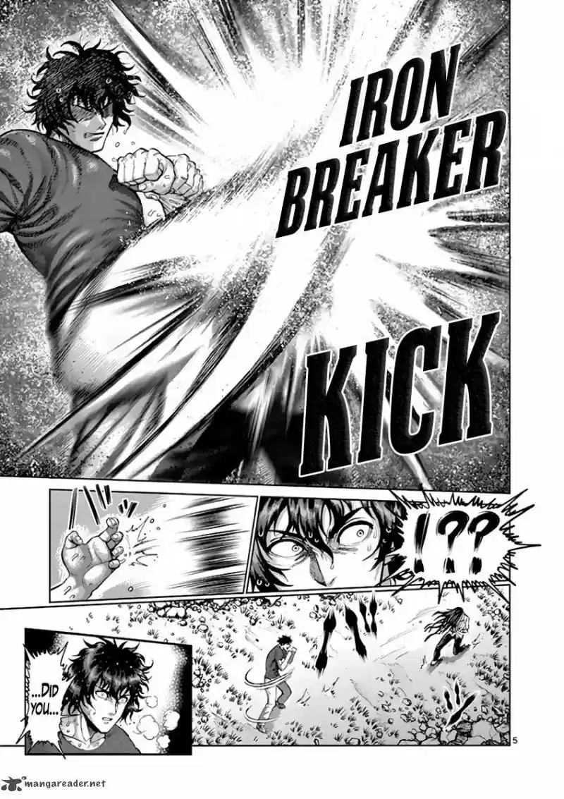 Read KENGAN ASHUA Manga Online