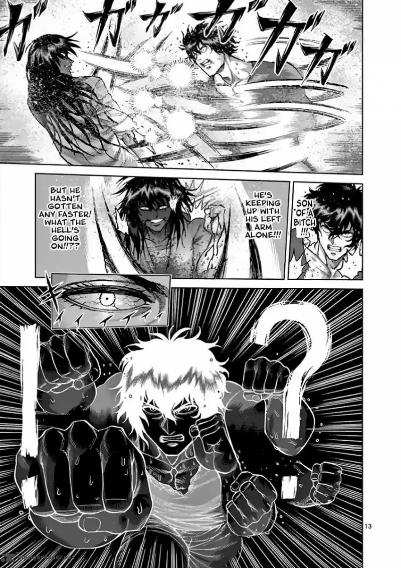 Read KENGAN ASHUA Manga Online