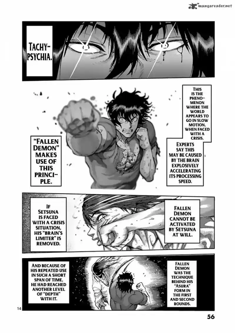 Read KENGAN ASHUA Manga Online