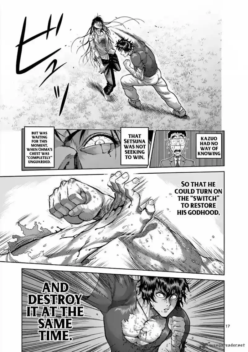 Read KENGAN ASHUA Manga Online