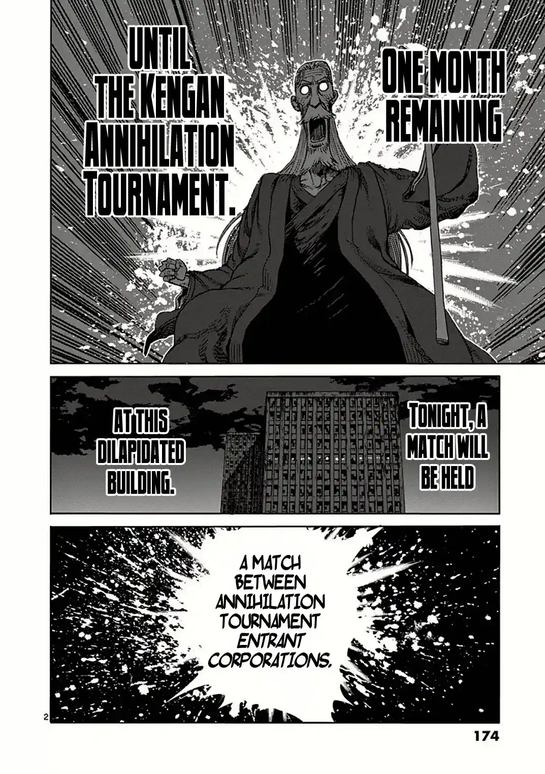 Read KENGAN ASHUA Manga Online