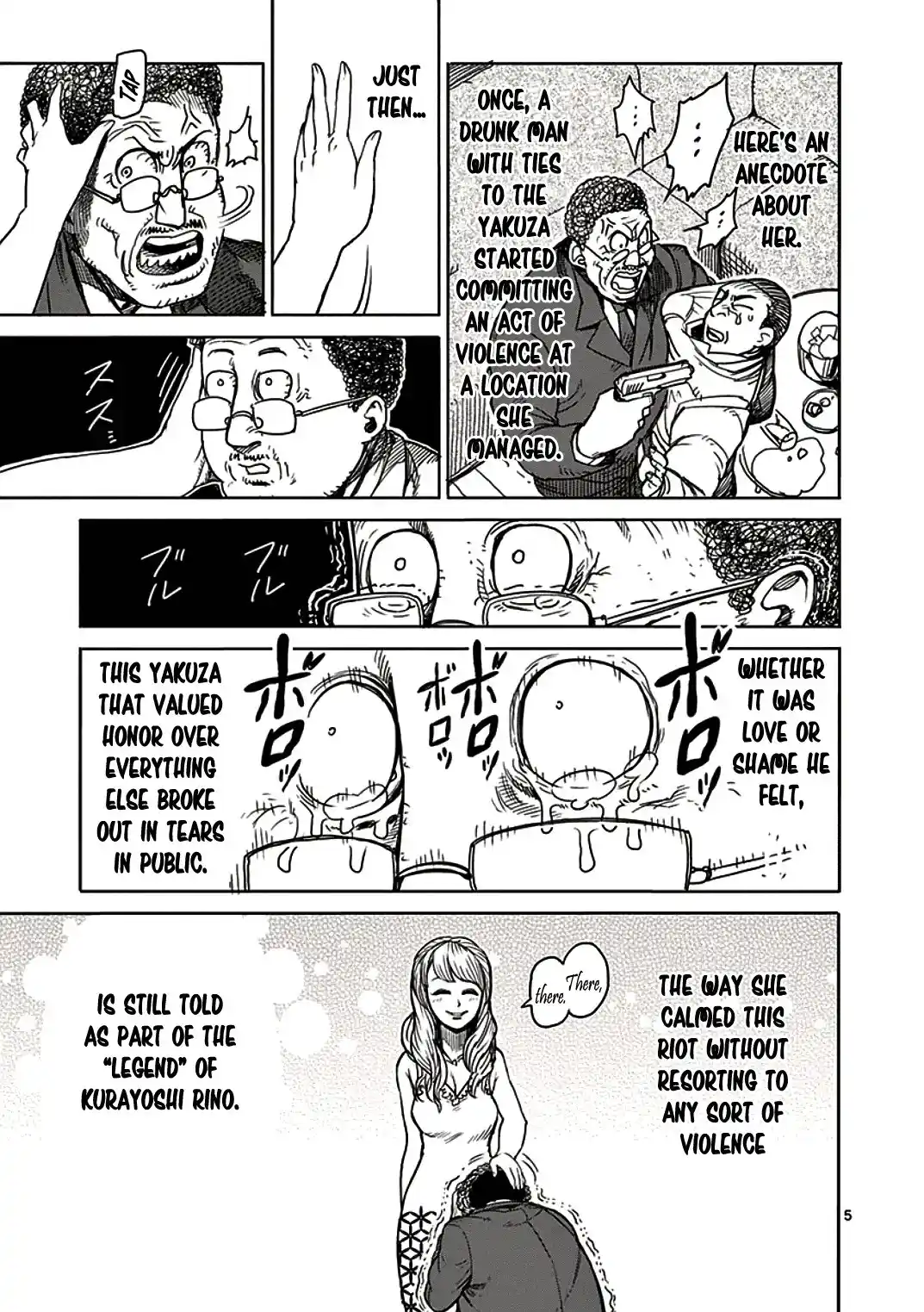 Read KENGAN ASHUA Manga Online