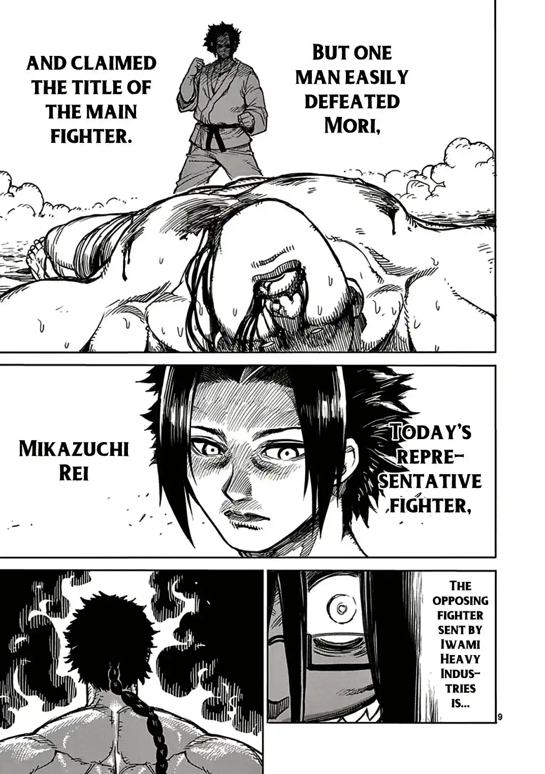 Read KENGAN ASHUA Manga Online