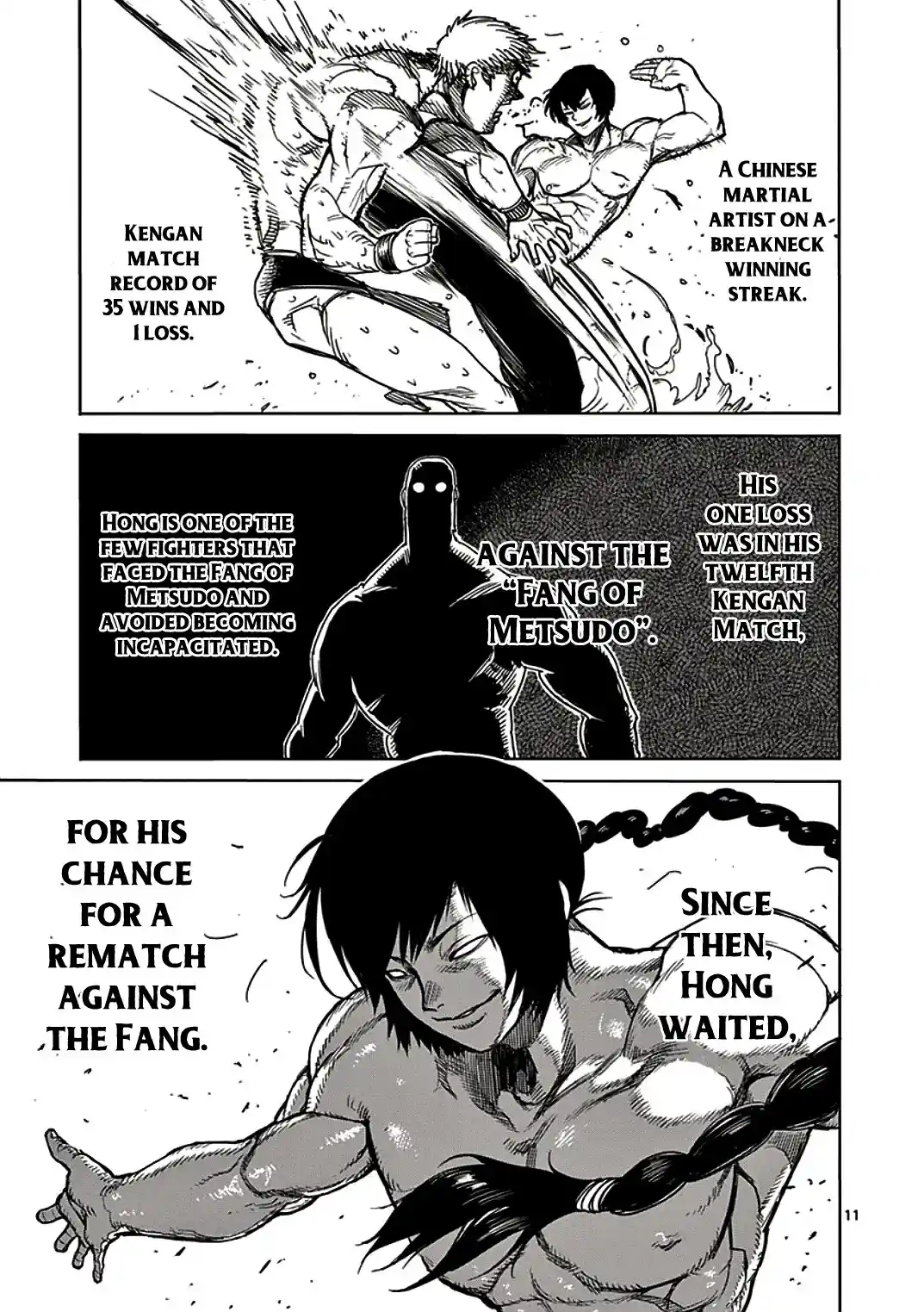 Read KENGAN ASHUA Manga Online