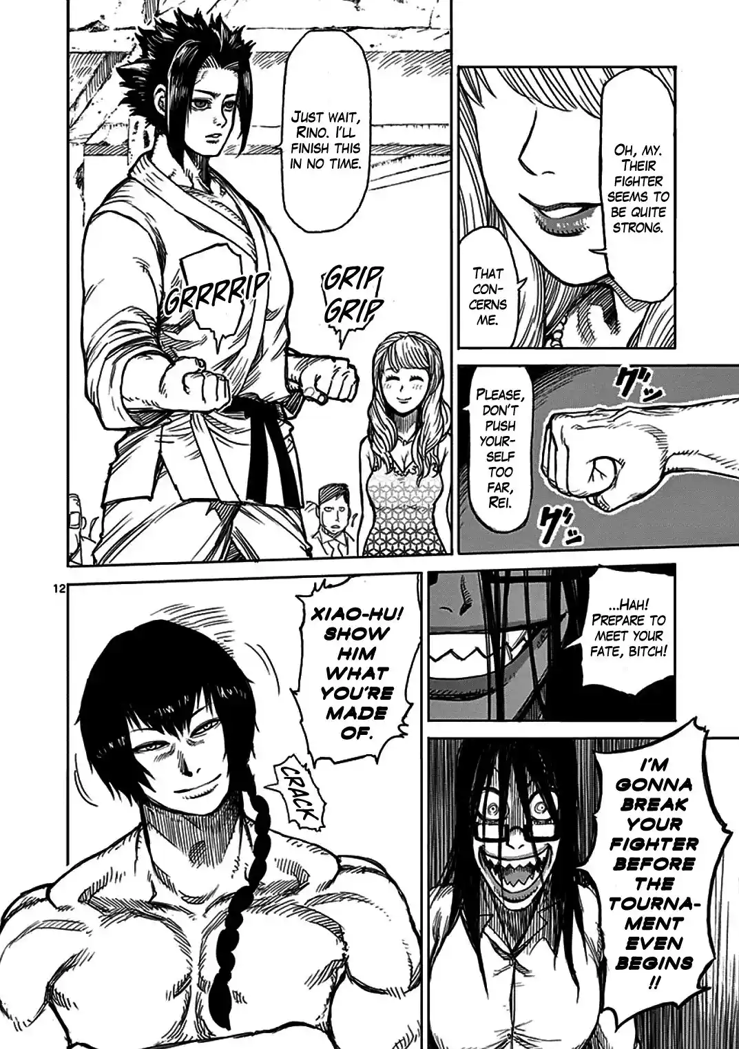 Read KENGAN ASHUA Manga Online