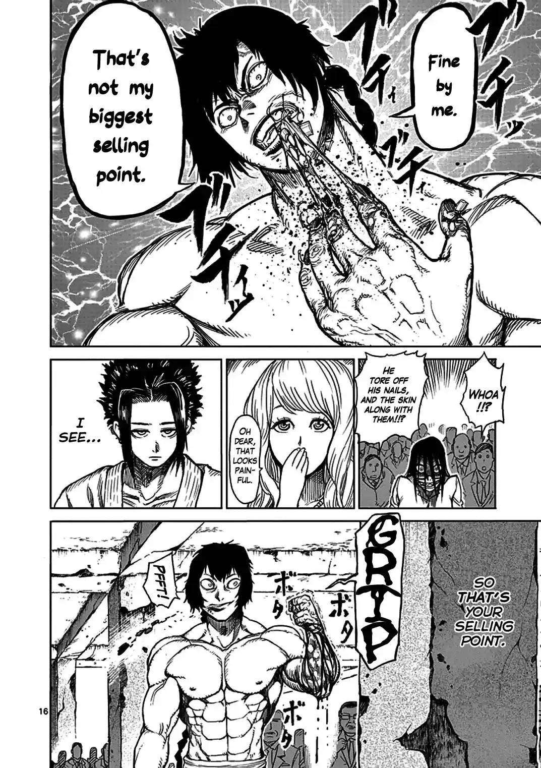 Read KENGAN ASHUA Manga Online