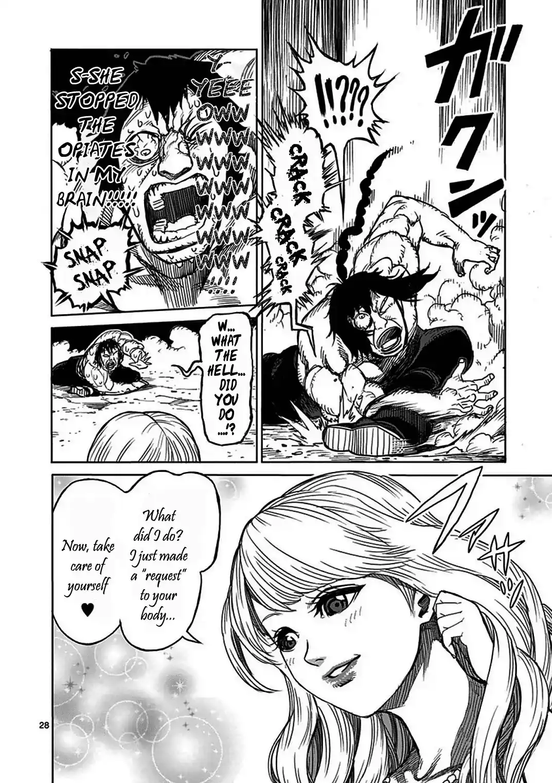 Read KENGAN ASHUA Manga Online