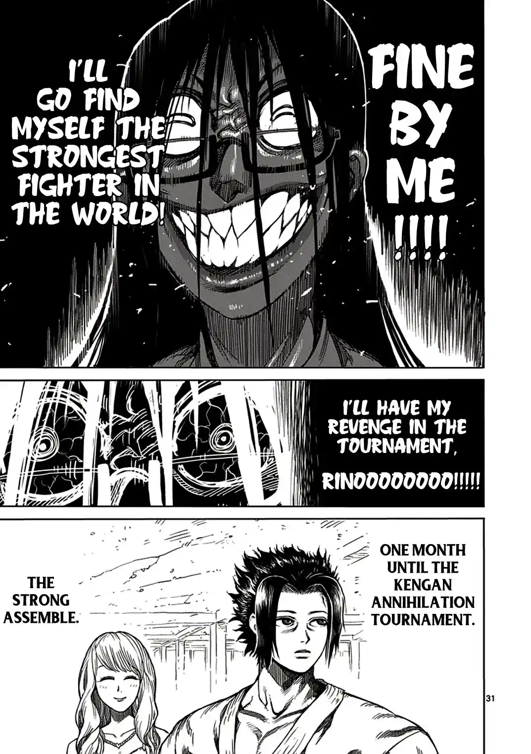 Read KENGAN ASHUA Manga Online