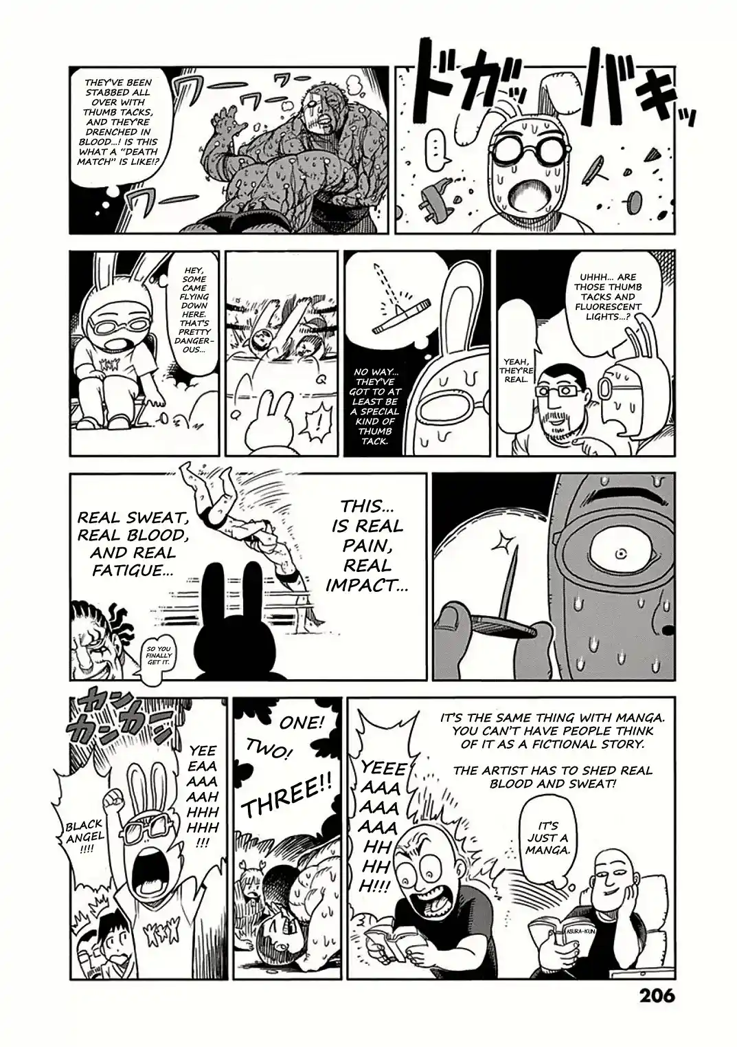 Read KENGAN ASHUA Manga Online