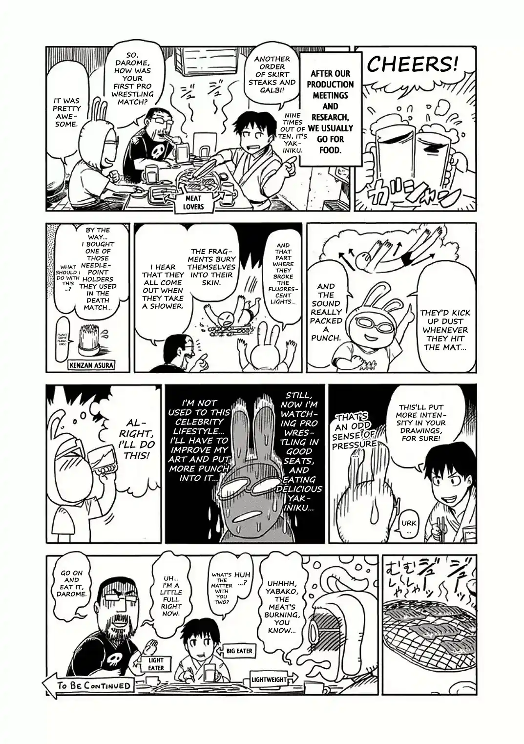 Read KENGAN ASHUA Manga Online