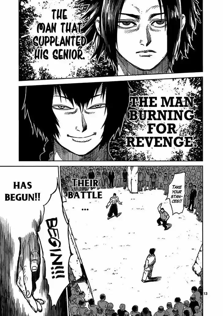 Read KENGAN ASHUA Manga Online